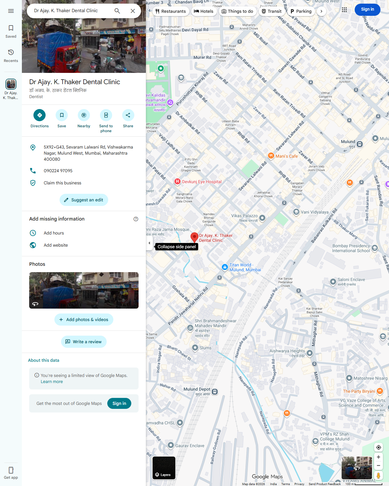 Live screenshot of the Google listing